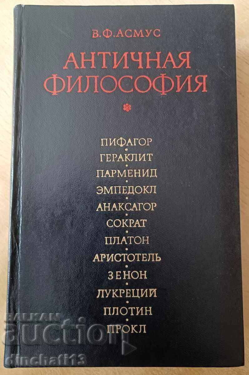 Ancient philosophy - V. F. Asmus Ancient philosophy - V. F. Asmus