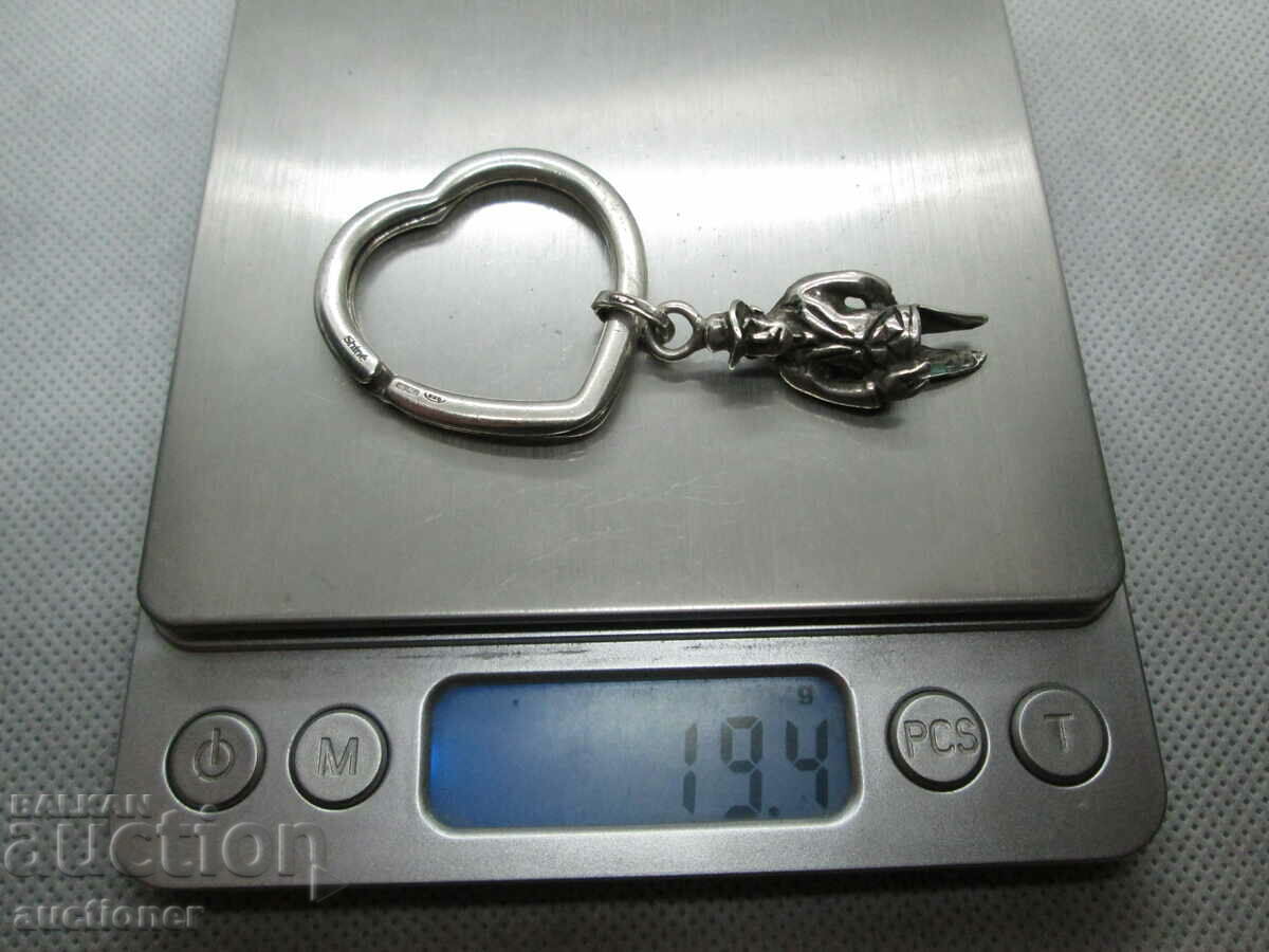 ΑΣΗΜΕΝΙΟ ΚΛΕΙΔΙΔΙΟ-ΓΥΑΛΙΣΜΑ με τιμή 60.00 BGN | € 30.68 ΑΣΗΜΕΝΙΟ ΚΛΕΙΔΙΔΙΟ-ΓΥΑΛΙΣΜΑ με τιμή 60.00 BGN | € 30.68