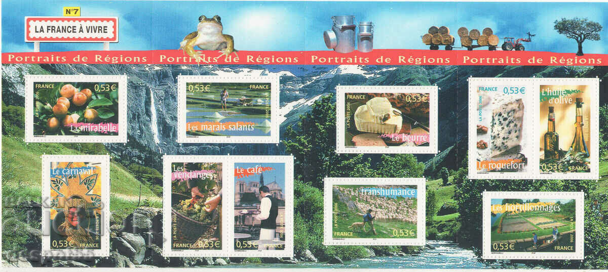 2006. France. Regions of France. Block 7.