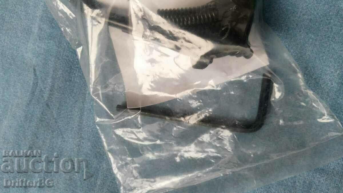 Licitație Pas pentru scuter, nou