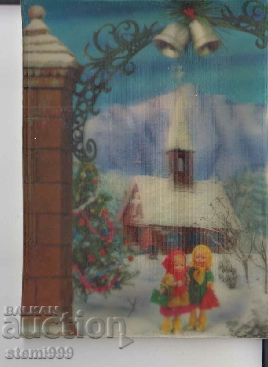 Στερεοφωνική κάρτα 3D Χειμερινά Χριστούγεννα