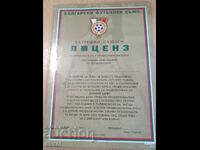 BFS official football club license incomplete