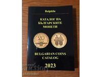 Catalog of Bulgarian coins 2023 - Bullfila