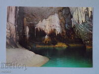 Картичка: Пещера Джейта –Вкаменените водопади – Ливан.