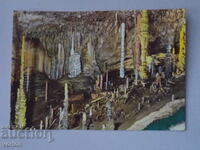 Картичка: Пещера Джейта –Минаретата – Ливан.