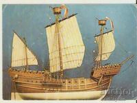 Card Bulgaria Ship model "Santa Maria"*