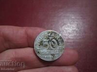 1921 year 50 pfennig Aluminum