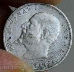 1912 50 CENTS BEAUTIFUL SILVER COIN COLLECTION BULGARIA - 5 1912 50 CENTS BEAUTIFUL SILVER COIN COLLECTION BULGARIA - 5