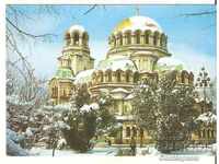 Map Bulgaria Sofia Alexander Nevski Memorial Temple23 *
