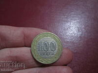Kazakhstan 100 tenge 2002