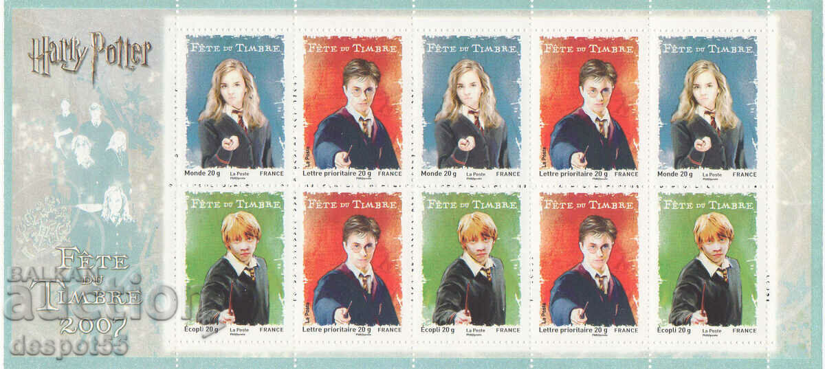 2007. France. Harry Potter. Carnet.
