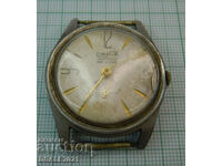 Παλιό ρολόι χειρός Omnia OMNIA για επισκευή (kn21)