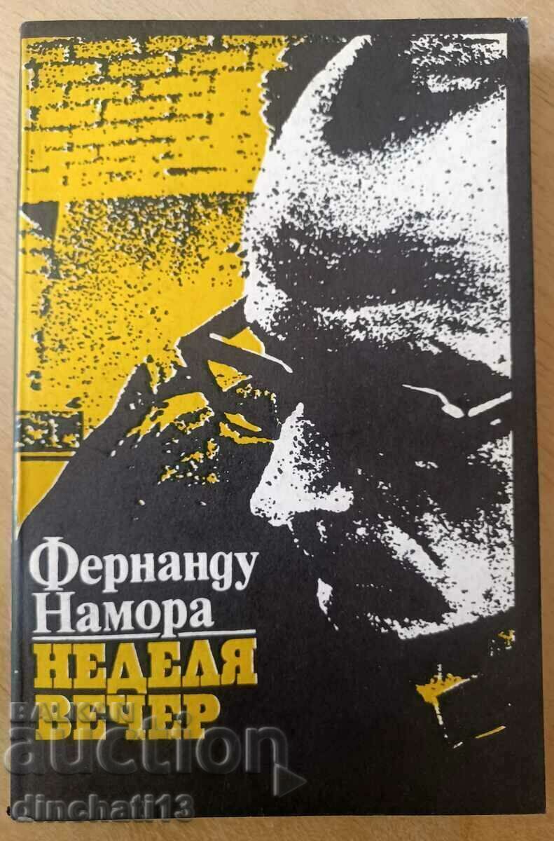 Sunday night - Fernando Namora Sunday night - Fernando Namora