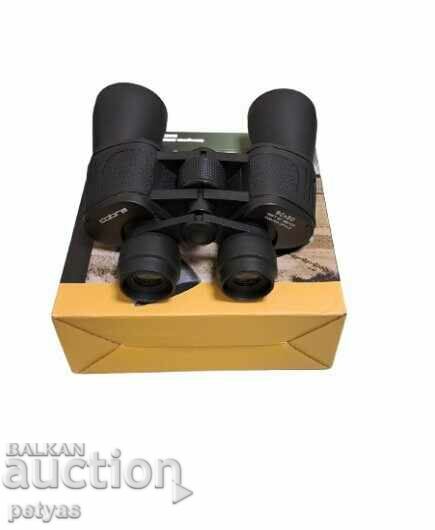 Auction Universal binoculars COBRA 80x80 Auction Universal binoculars COBRA 80x80
