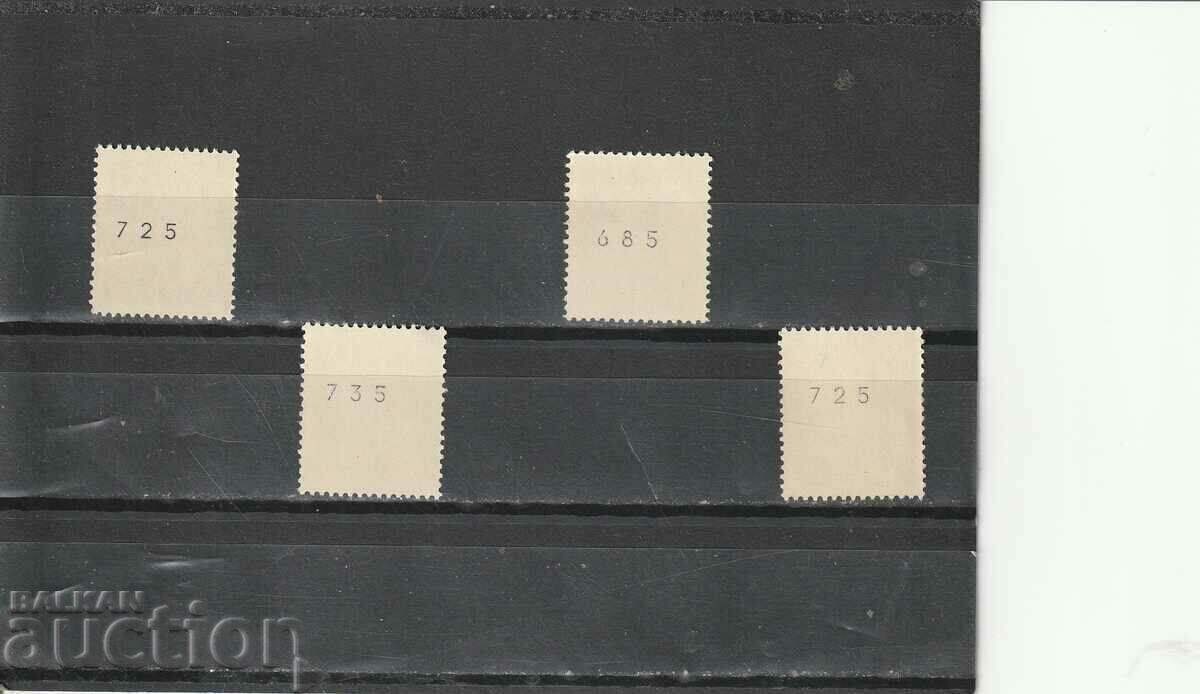 Hungary 1973 Regular for machine gun Mi# 2834/7 clean with price 4.00 BGN | € 2.05 Hungary 1973 Regular for machine gun Mi# 2834/7 clean with price 4.00 BGN | € 2.05