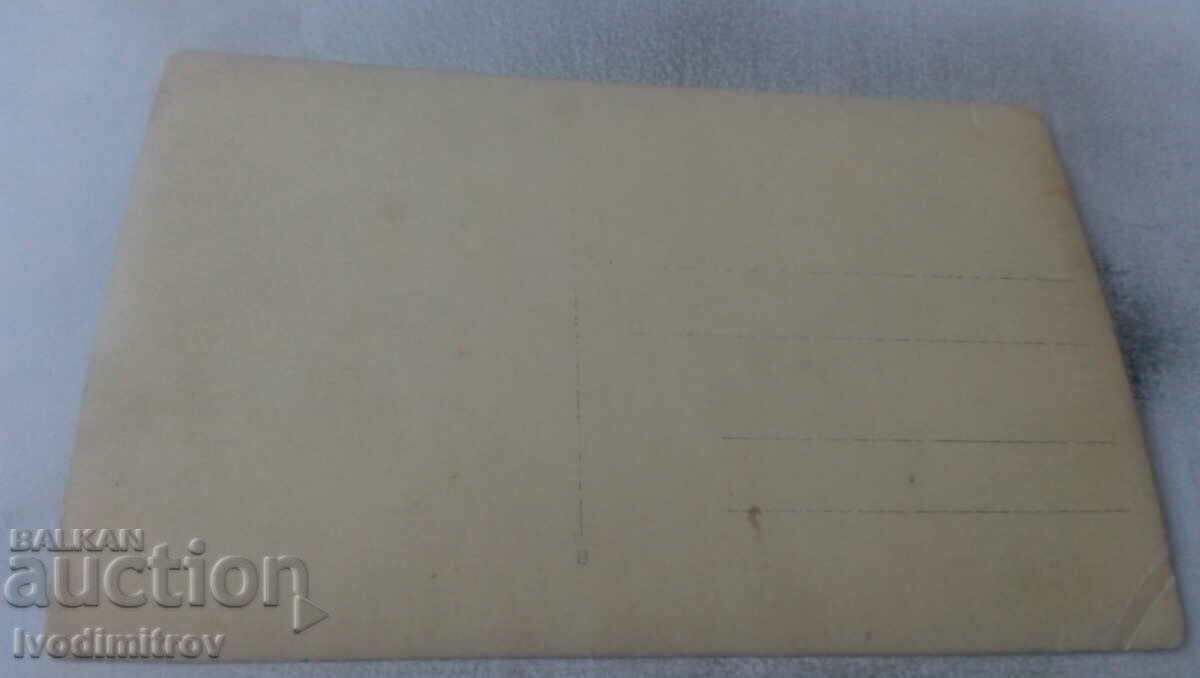 Φωτογραφία Άνδρες γυναίκες και κοριτσάκι με τιμή 1.65 BGN | € 0.84 Φωτογραφία Άνδρες γυναίκες και κοριτσάκι με τιμή 1.65 BGN | € 0.84