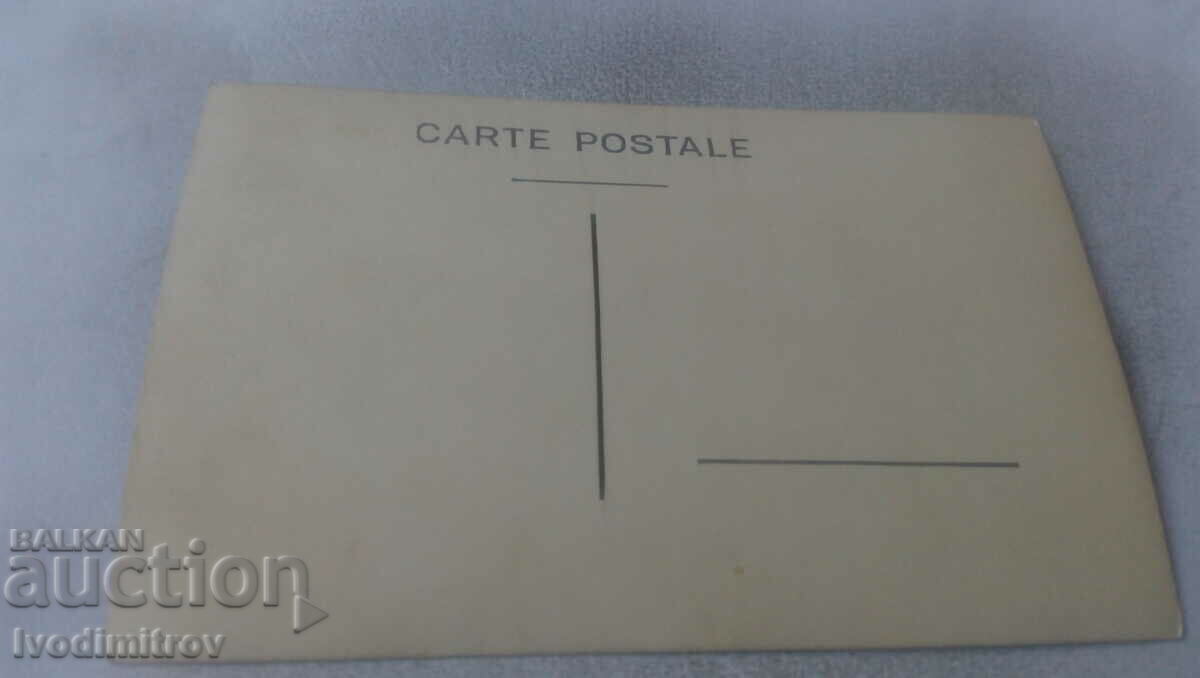 Φωτογραφία Άνδρες, γυναίκες και παιδιά μπροστά στον Τηλέγραφο του Ταχυδρομείου με τιμή 3.65 BGN | € 1.87 Φωτογραφία Άνδρες, γυναίκες και παιδιά μπροστά στον Τηλέγραφο του Ταχυδρομείου με τιμή 3.65 BGN | € 1.87