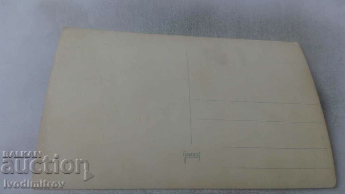 Photo Men women and children in front of a rest station with price 1.75 BGN | € 0.89 Photo Men women and children in front of a rest station with price 1.75 BGN | € 0.89