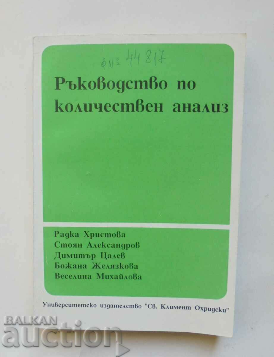 Guide to Quantitative Analysis - Radka Hristova 1991