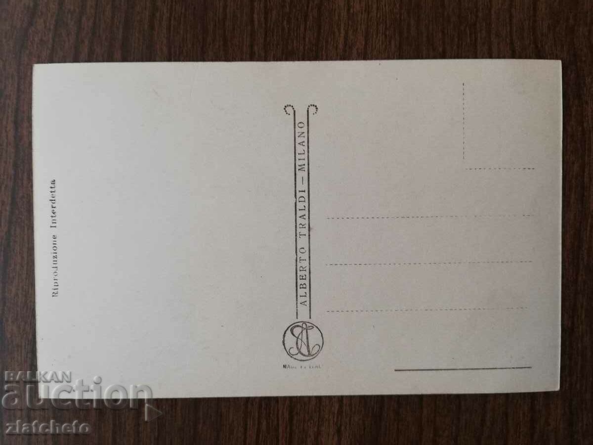 Καρτ ποστάλ Ιταλία πριν από το 45ο έτος. με τιμή 5.00 BGN | € 2.56