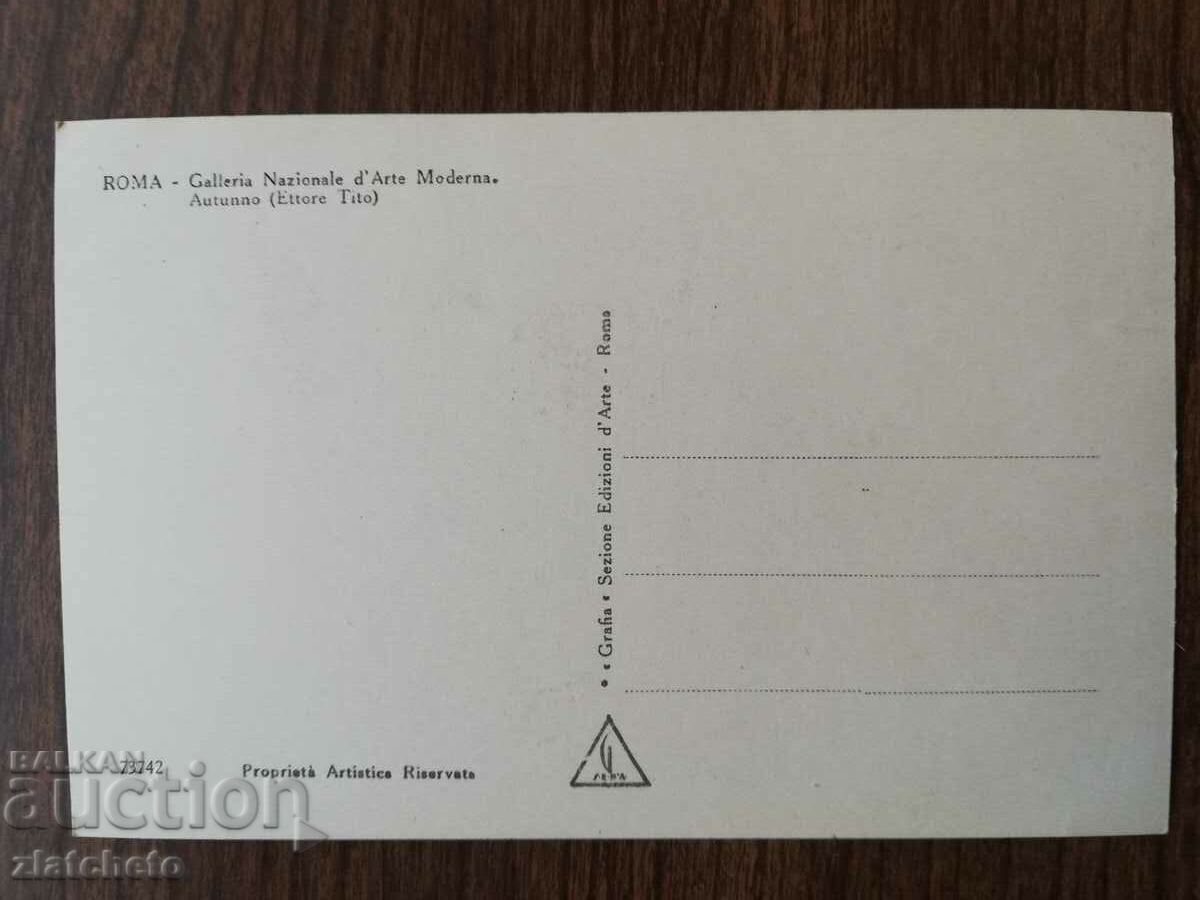 Καρτ ποστάλ Ιταλία πριν από το 45ο έτος. με τιμή 5.00 BGN | € 2.56