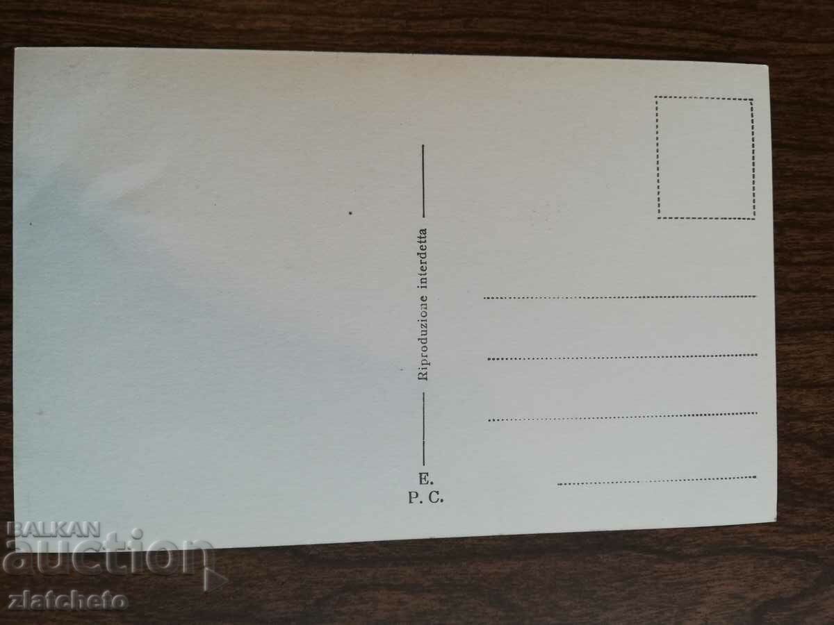 Postcard Italy before the 45th year. with price 5.00 BGN | € 2.56