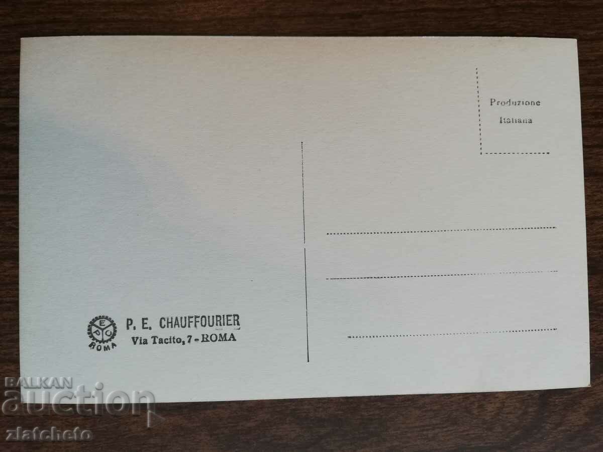 Καρτ ποστάλ Ιταλία πριν από το 45ο έτος. με τιμή 5.00 BGN | € 2.56 Καρτ ποστάλ Ιταλία πριν από το 45ο έτος. με τιμή 5.00 BGN | € 2.56