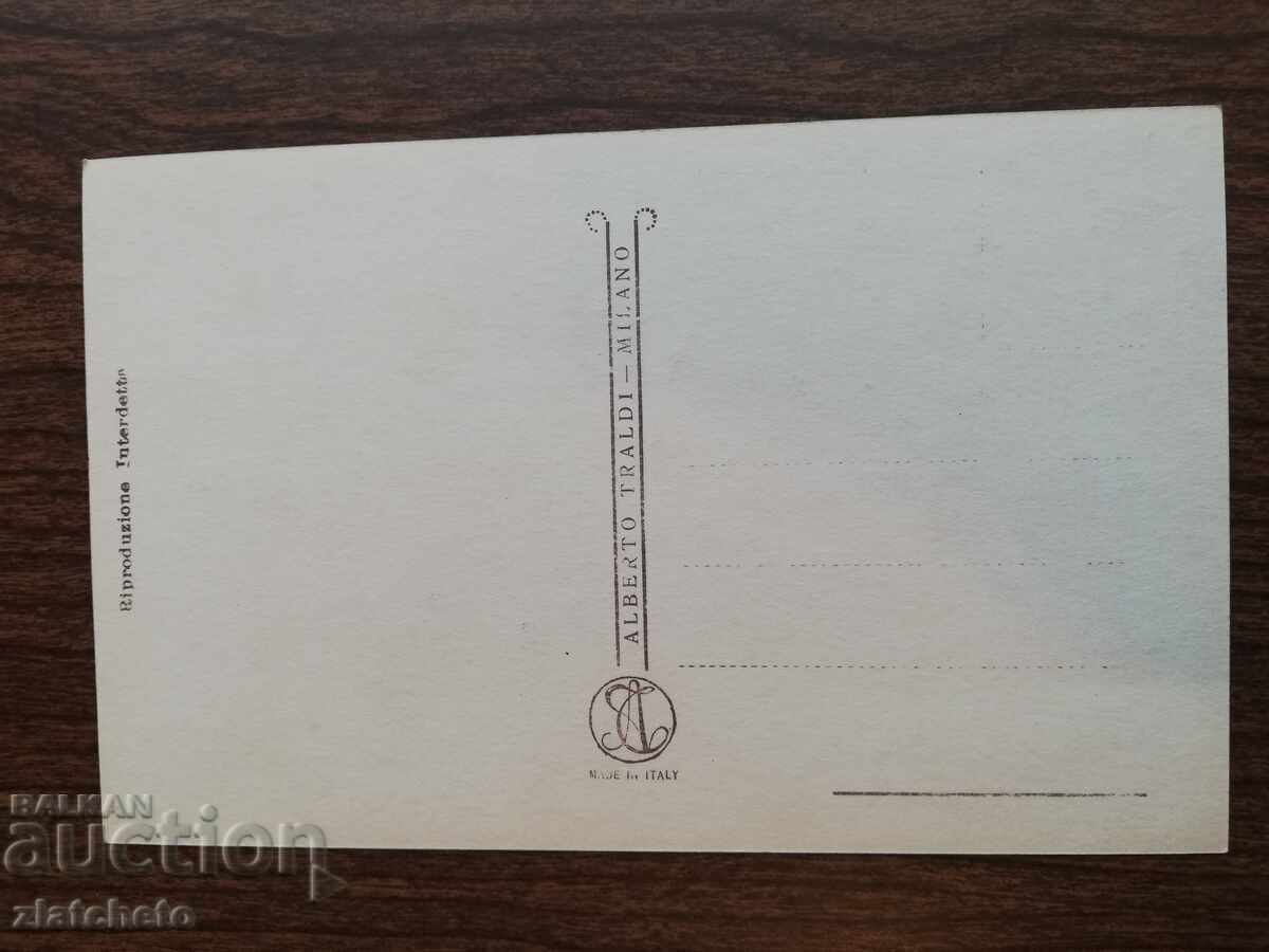 Postcard Italy before the 45th year. with price 5.00 BGN | € 2.56