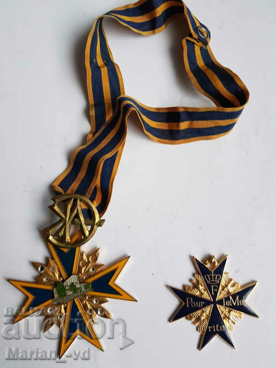 Два медала