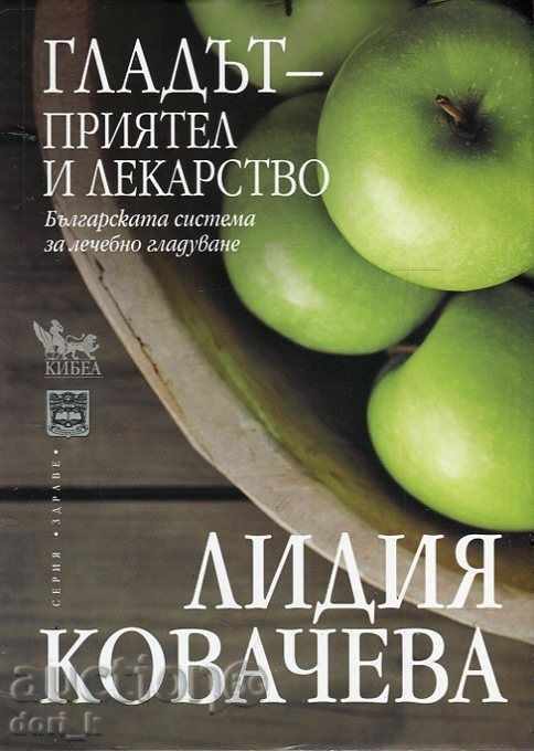 Hunger - Friend and Medicine Hunger - Friend and Medicine