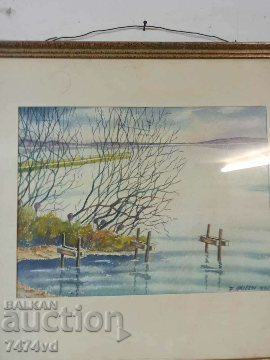 ΠΑΛΙΑ ΣΥΓΓΡΑΦΕΑΣ Ακουαρέλα 1941. με τιμή 120.00 BGN | € 61.36 ΠΑΛΙΑ ΣΥΓΓΡΑΦΕΑΣ Ακουαρέλα 1941. με τιμή 120.00 BGN | € 61.36