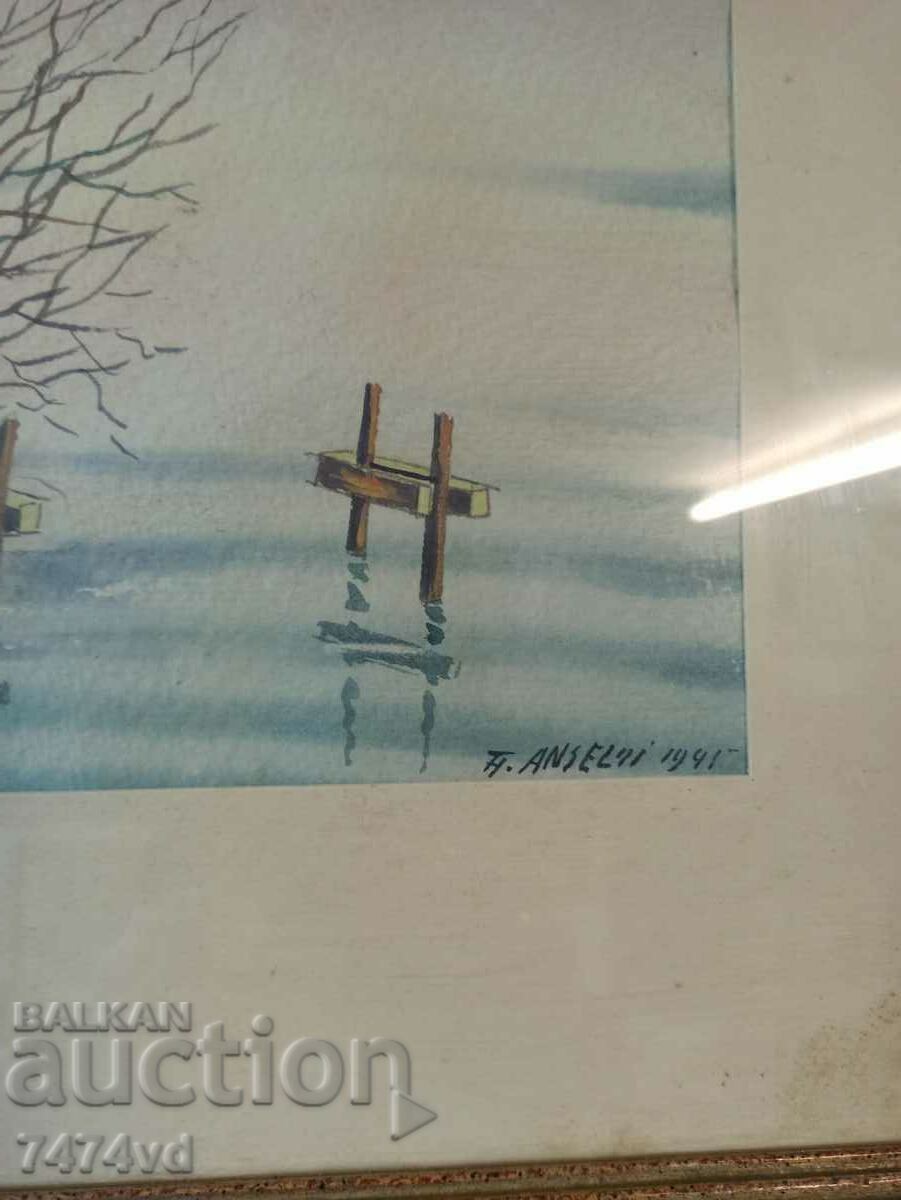 Παράδοση ΠΑΛΙΑ ΣΥΓΓΡΑΦΕΑΣ Ακουαρέλα 1941. Παράδοση ΠΑΛΙΑ ΣΥΓΓΡΑΦΕΑΣ Ακουαρέλα 1941.