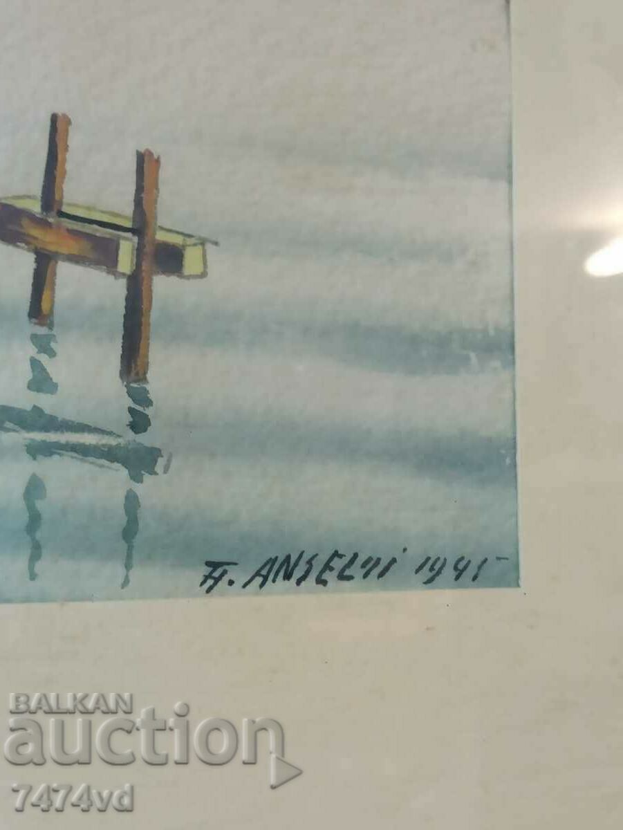 ΠΑΛΙΑ ΣΥΓΓΡΑΦΕΑΣ Ακουαρέλα 1941. - 5 ΠΑΛΙΑ ΣΥΓΓΡΑΦΕΑΣ Ακουαρέλα 1941. - 5