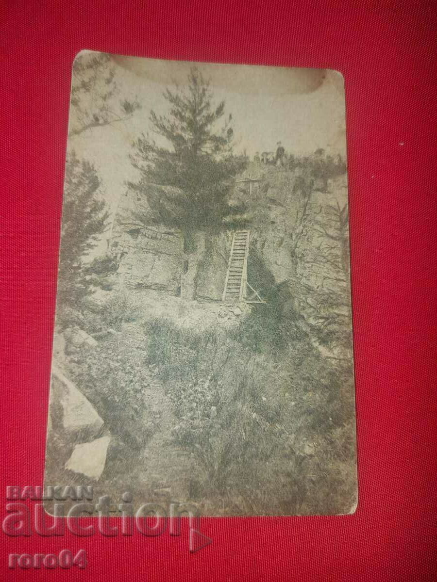 CHAMKORIA - IVAN KARASTOYANOV - 7 CHAMKORIA - IVAN KARASTOYANOV - 7