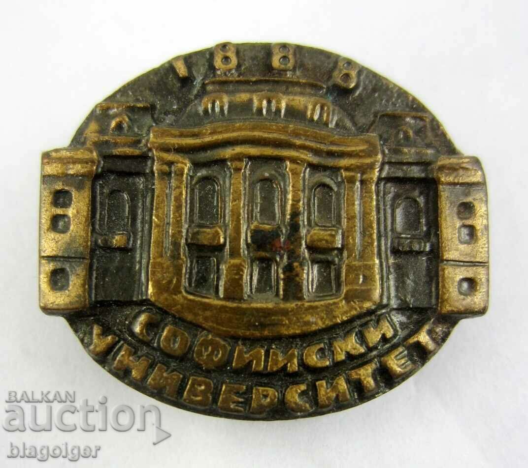 Sofia University Kliment Ohridski-Old badge