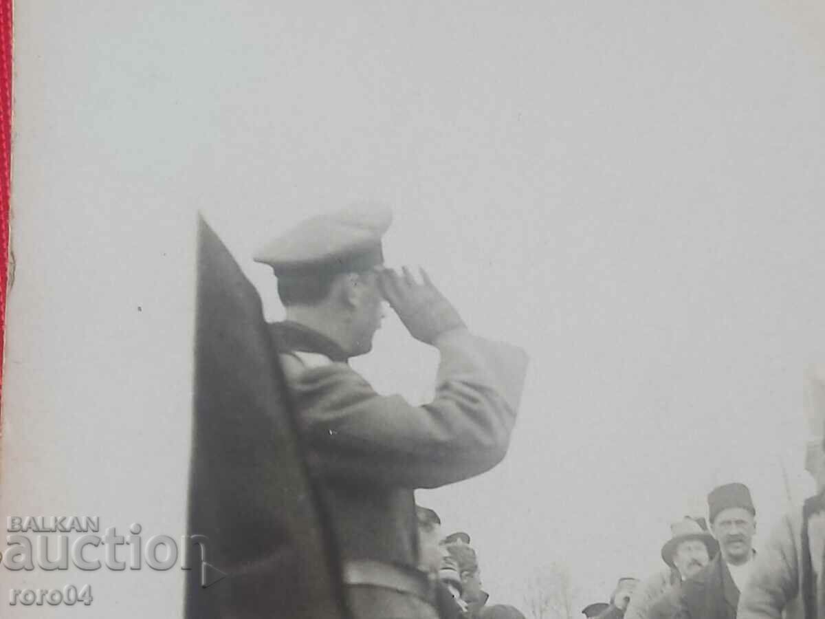TARUL BORIS III - SAMOKOV - VETERANI DE BULAIR - 7 TARUL BORIS III - SAMOKOV - VETERANI DE BULAIR - 7