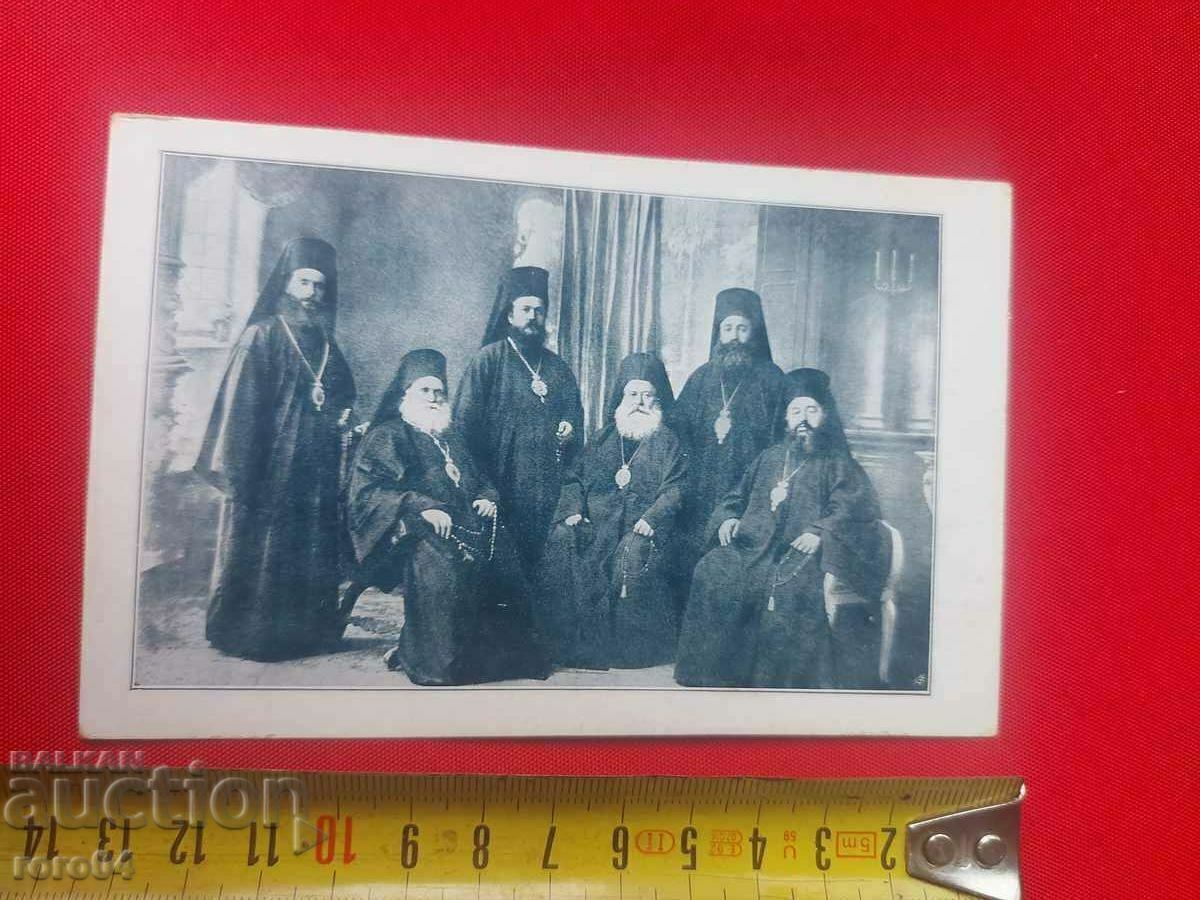 ΒΟΥΛΓΑΡΙΚΟΙ ΚΑΝΟΝΕΣ με τιμή € 109.99 | 215.12 BGN