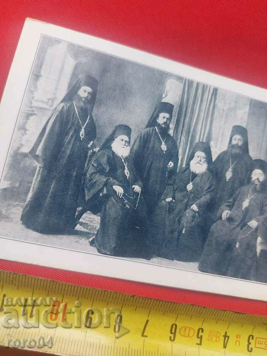 Δημοπρασία ΒΟΥΛΓΑΡΙΚΟΙ ΚΑΝΟΝΕΣ