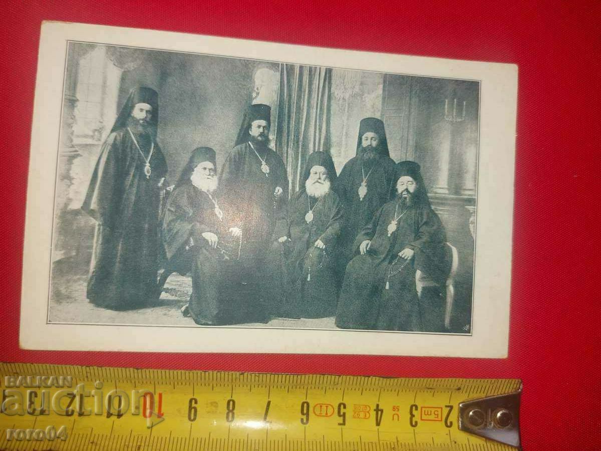 BULGARIAN RULES - 5 BULGARIAN RULES - 5