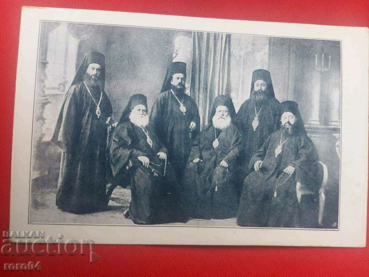 BULGARIAN RULES BULGARIAN RULES