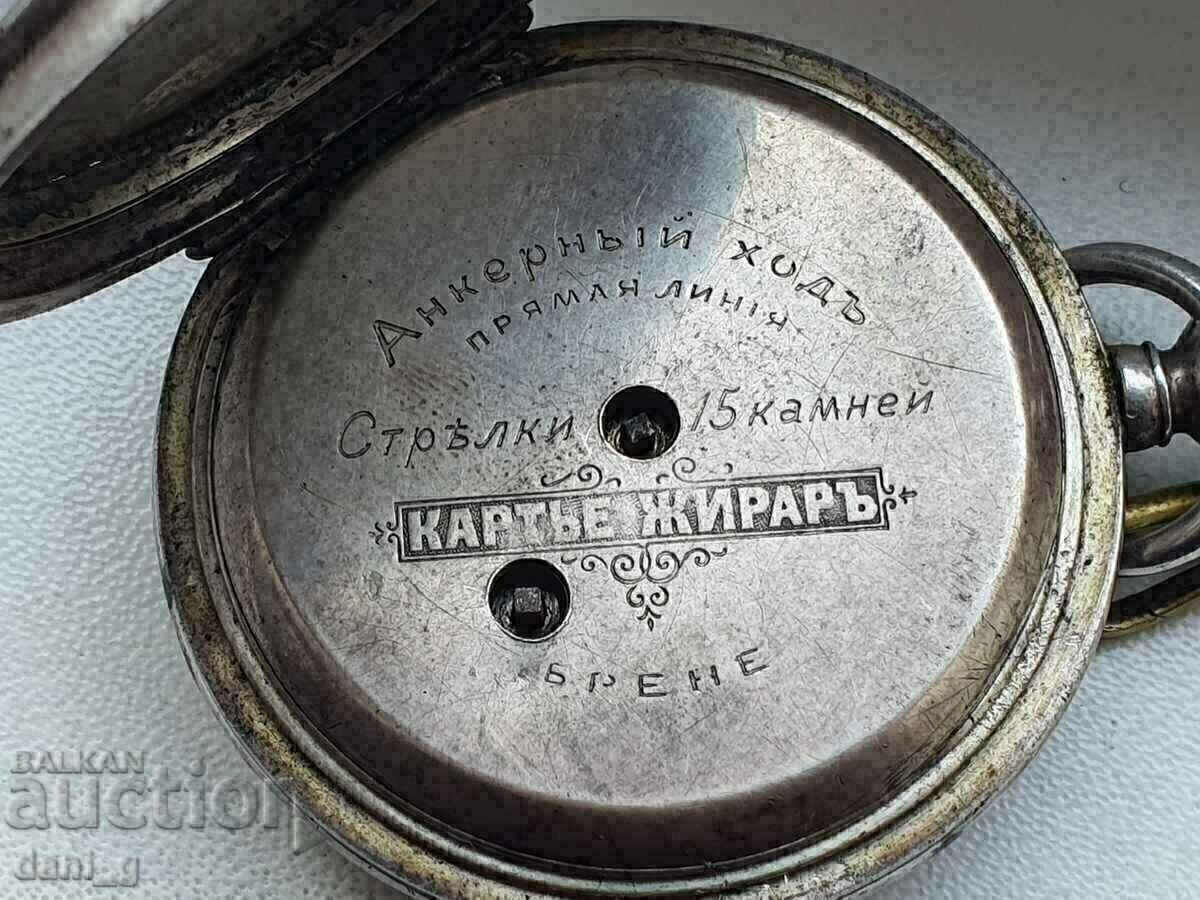 Clock. Tsarist Russia - 5