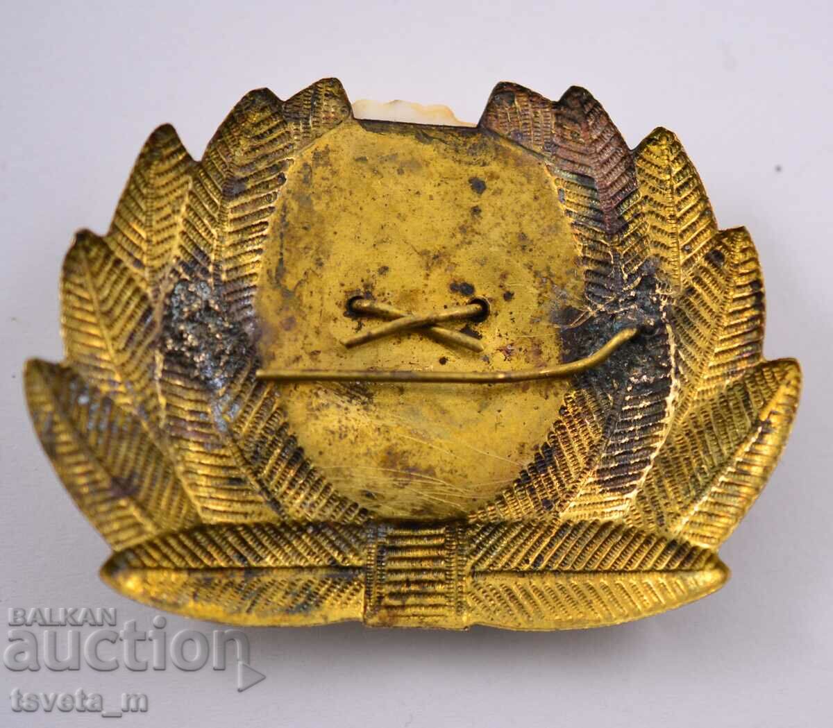 Kokarda, BNA, social with price 3.00 BGN | € 1.53 Kokarda, BNA, social with price 3.00 BGN | € 1.53