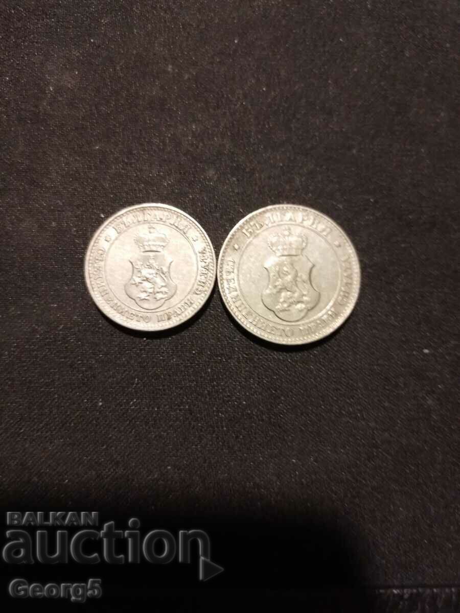 Παράδοση 10 και 20 σεντς 1912 Παράδοση 10 και 20 σεντς 1912