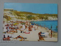 Card: Michurin - the beach - 1974.