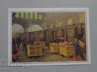 Parcel post card in Berlin approx. 1910 - Germany.