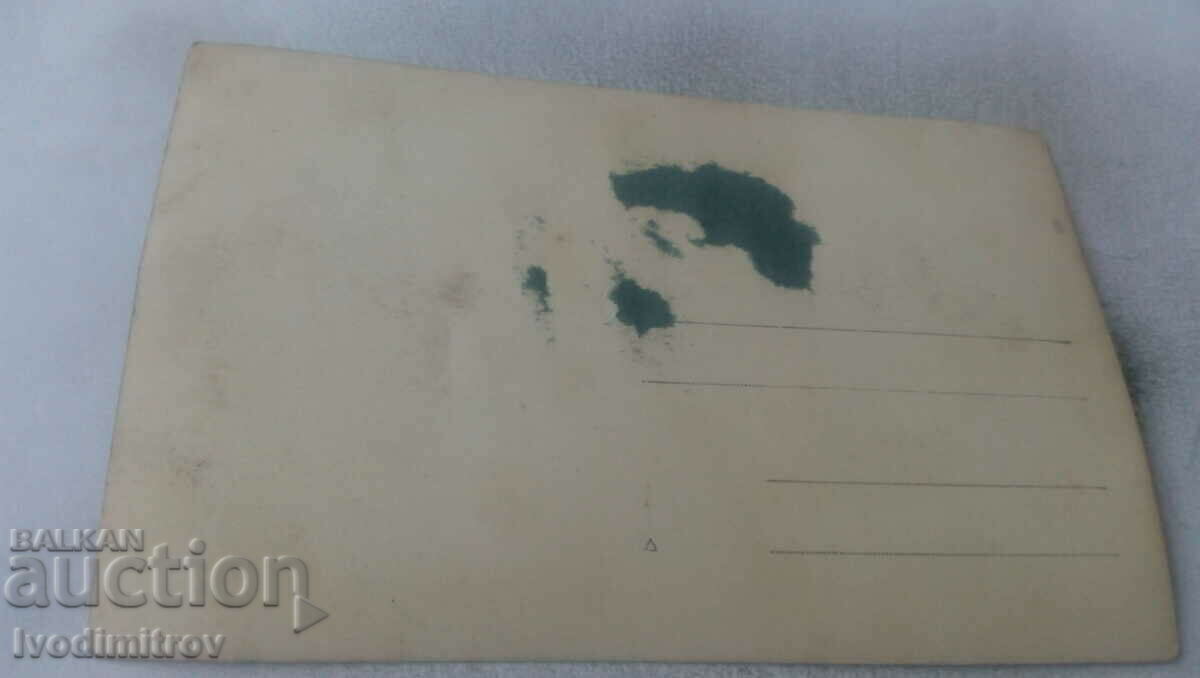 Photo Four men by a river with price 2.35 BGN | € 1.20 Photo Four men by a river with price 2.35 BGN | € 1.20