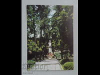 Card: Kalofer - the monument to Hristo Botev - 1973.