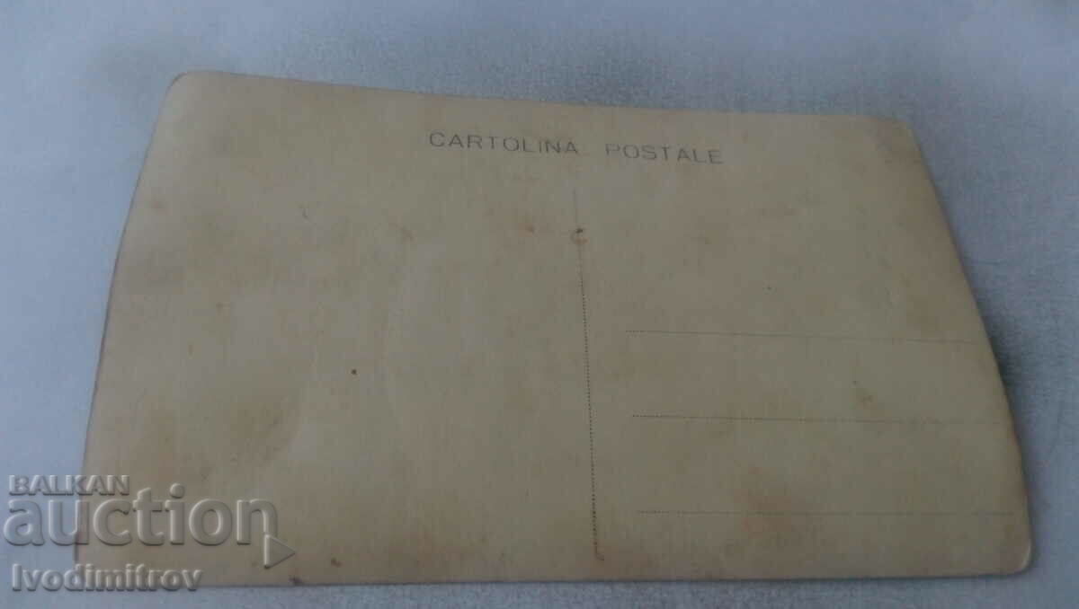 Photo Man woman and girl in white dress with price 1.45 BGN | € 0.74 Photo Man woman and girl in white dress with price 1.45 BGN | € 0.74