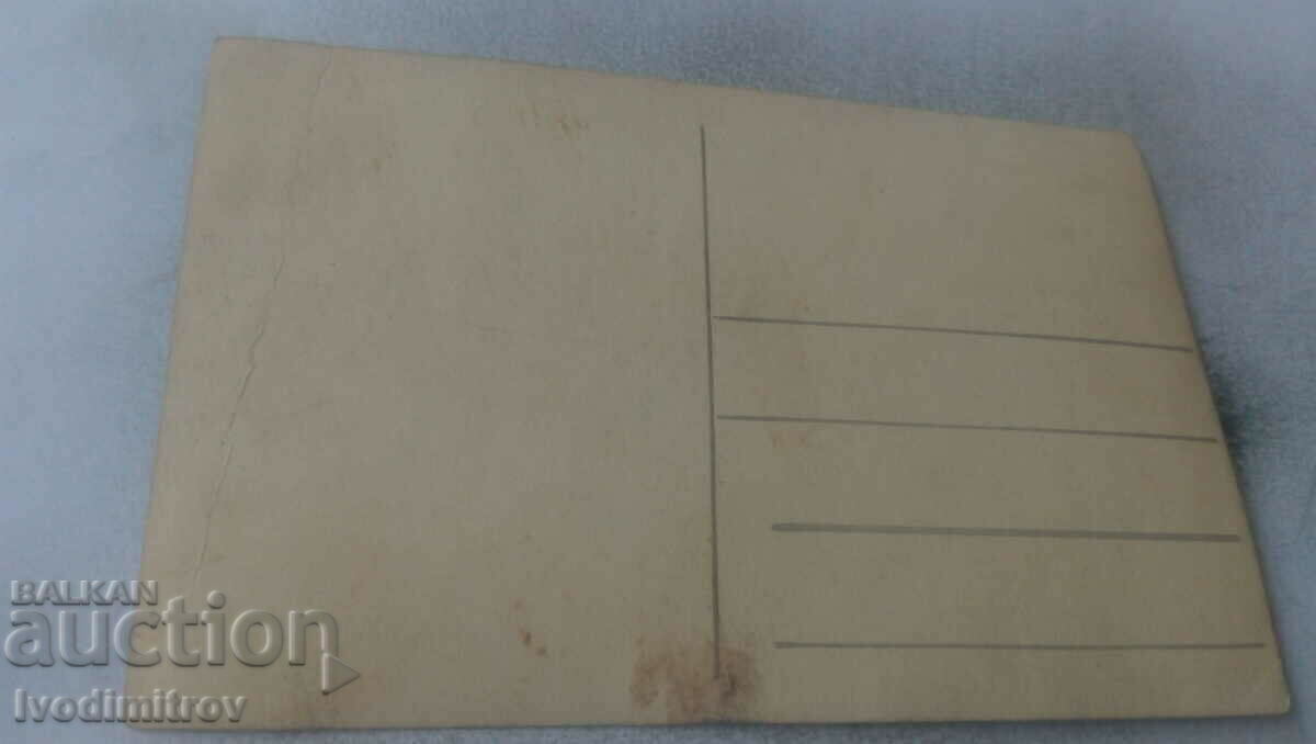 Photo Boys and girls with price 0.85 BGN | € 0.43