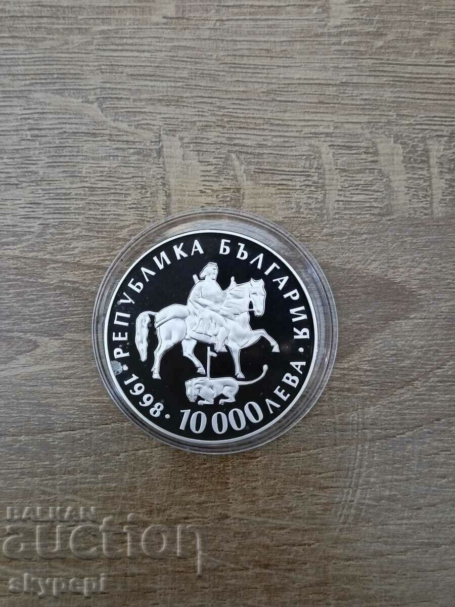 BGN 10,000 1998 "EURO" Riton" with price 205.00 BGN | € 104.81